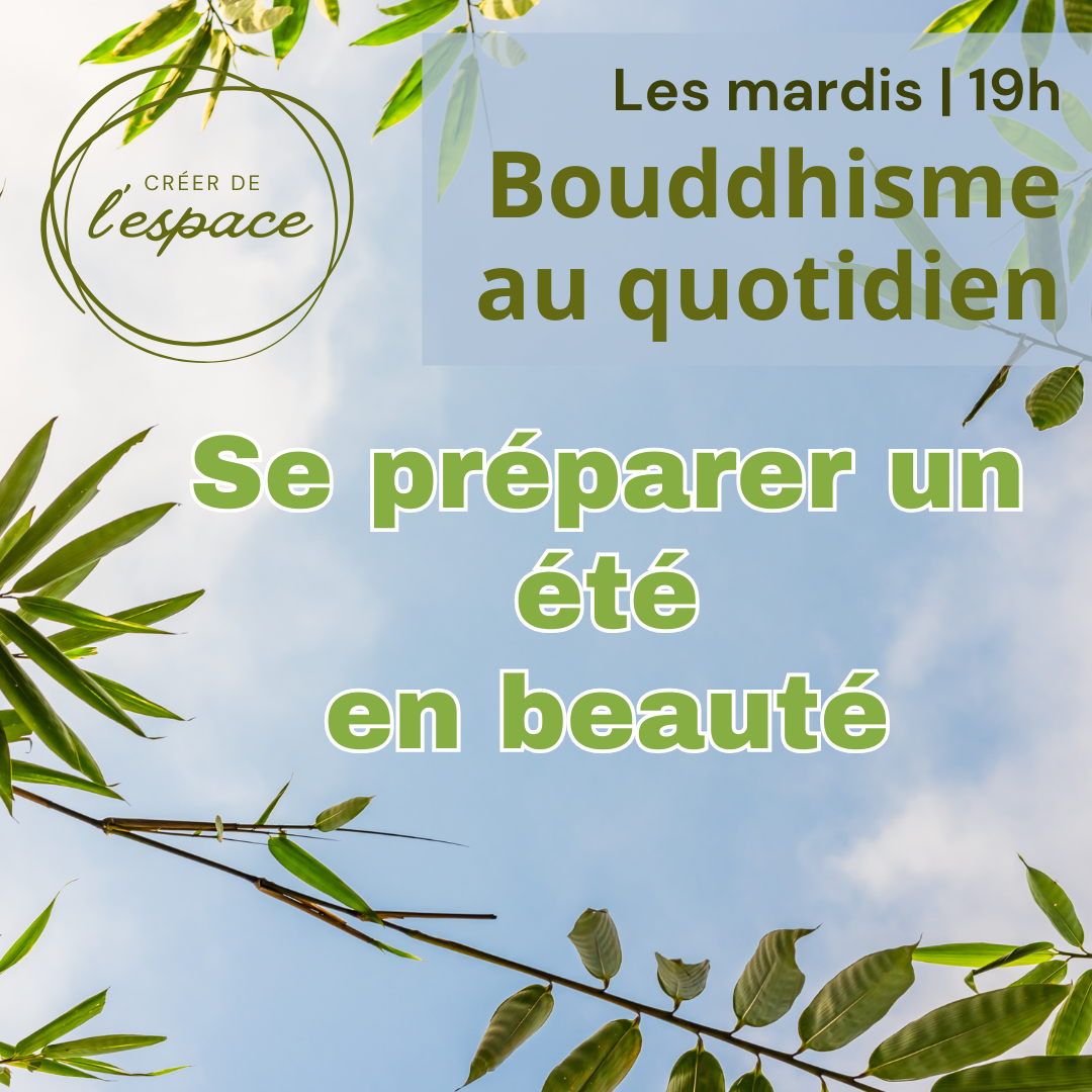 Été_mardi_carré